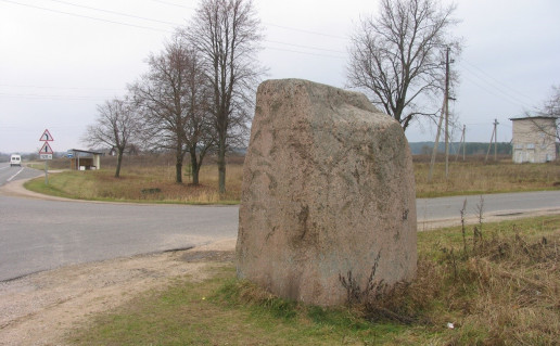 9_Poškonių akmuo.jpg